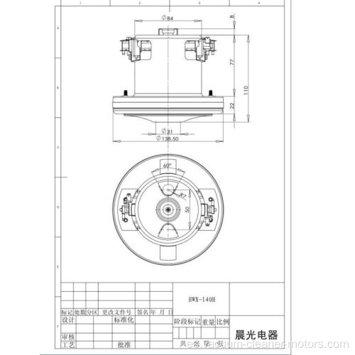 Motor de aspiradora Bosch 100-240V AC